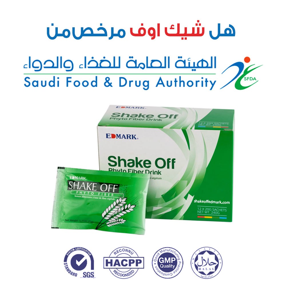 هل شيك اوف مرخص