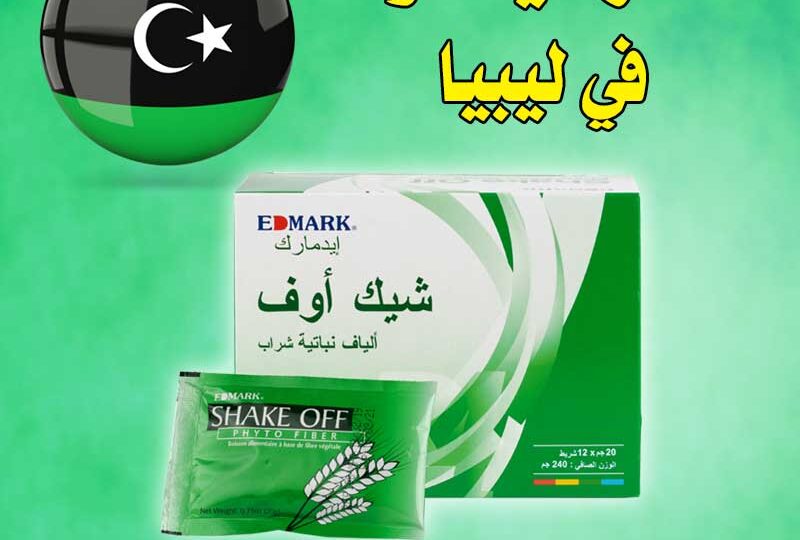 سعر شيك اوف في ليبيا