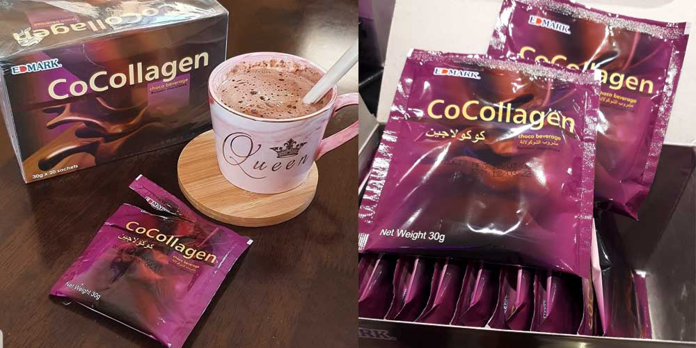 كوكولاجين ادمارك Edmark Cocollagen