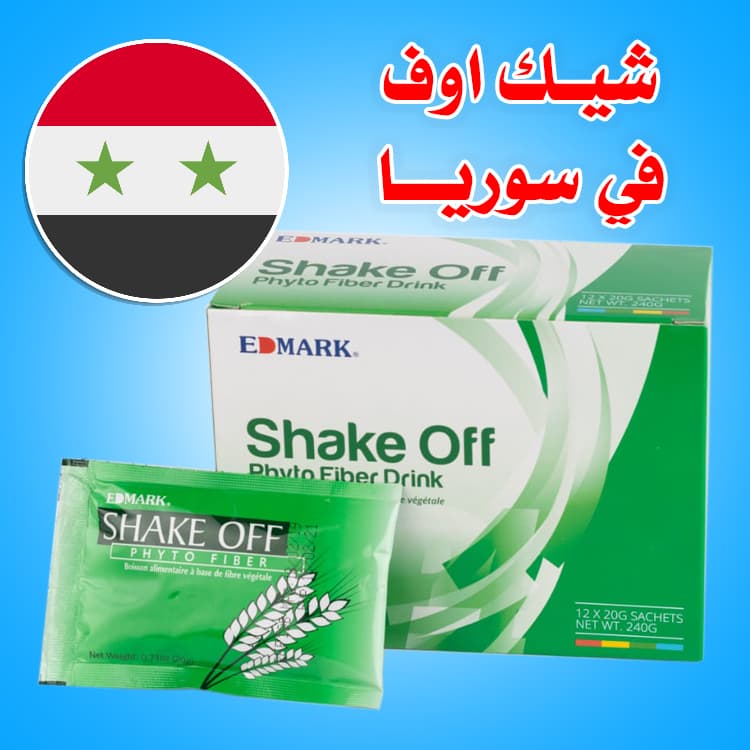 شيك اوف في سوريا