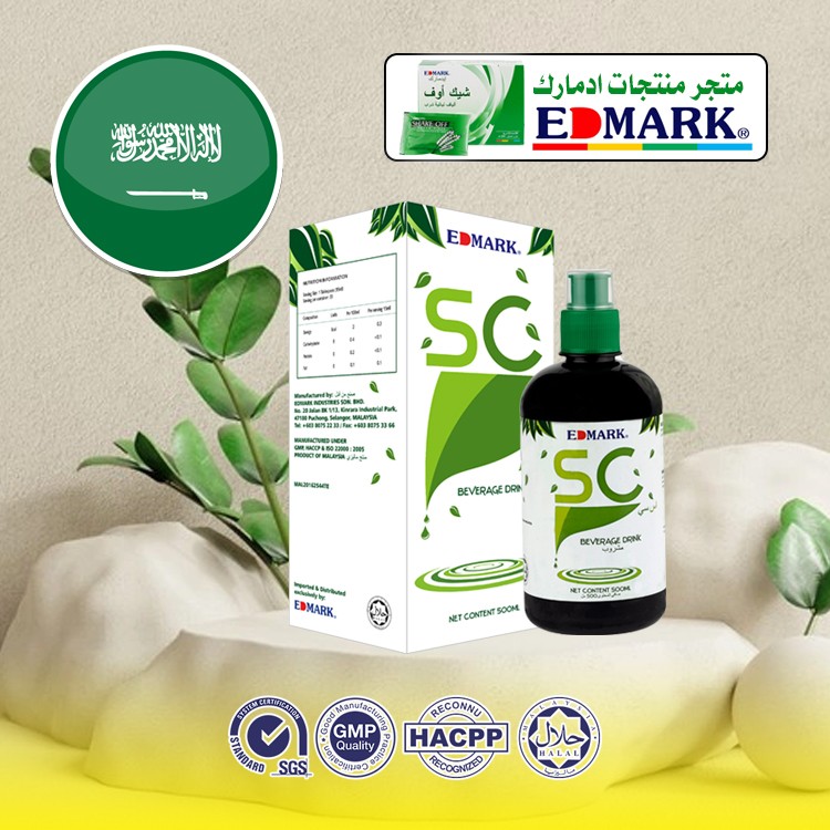 مشروب سبلينا EDMARK Splina Liquid