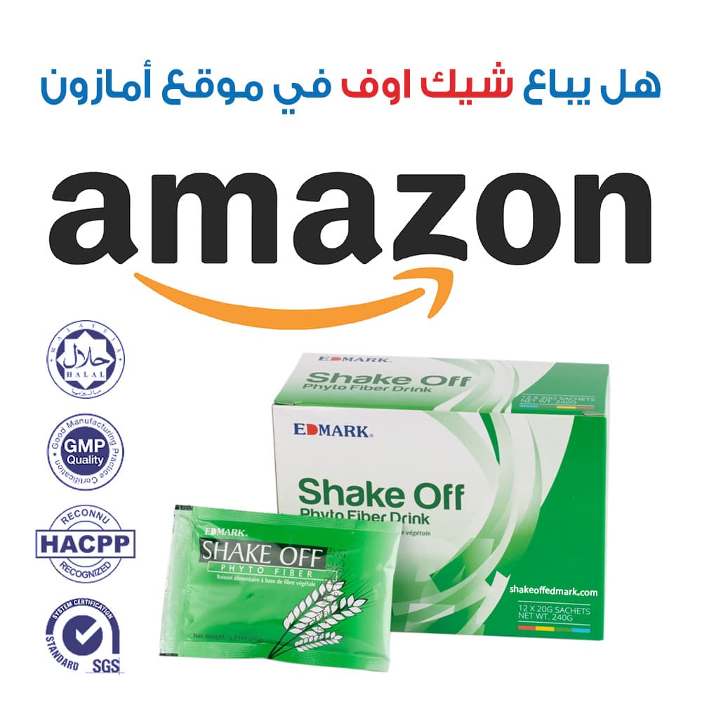 شيك اوف امازون