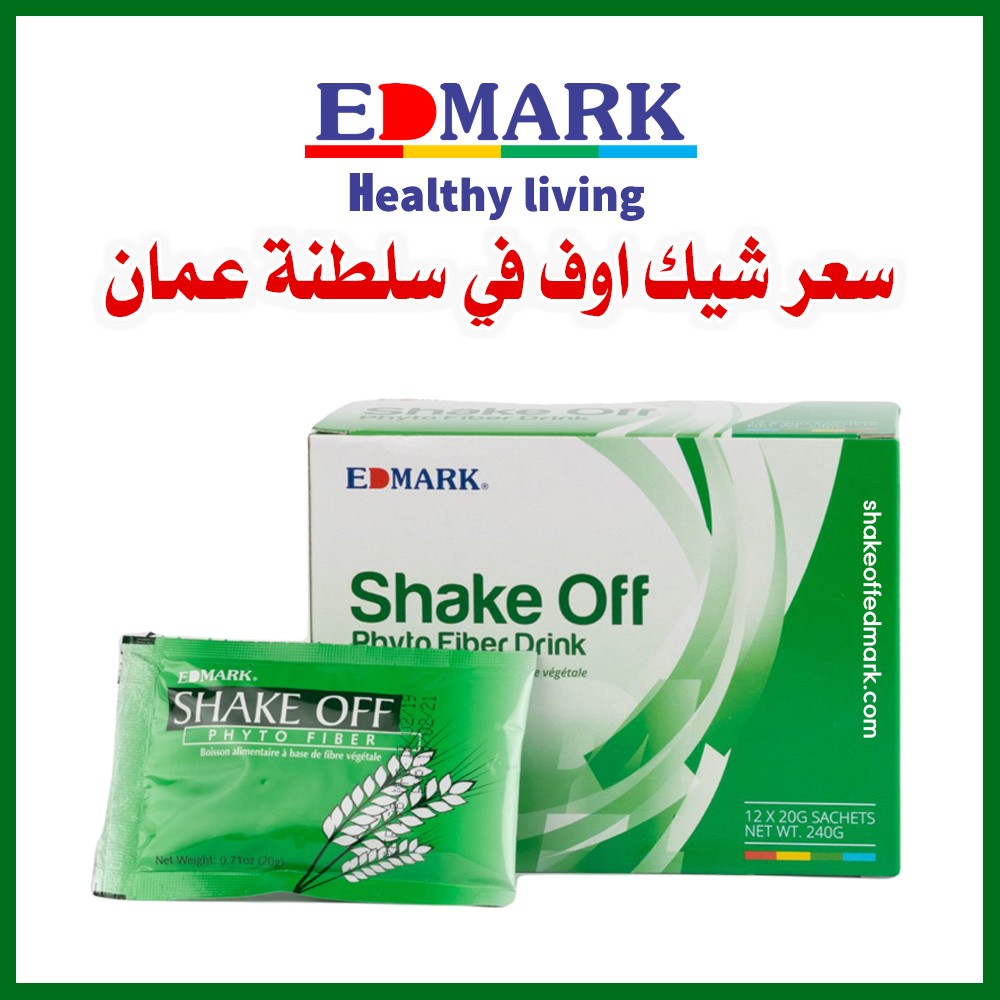 سعر شيك اوف في سلطنة عمان