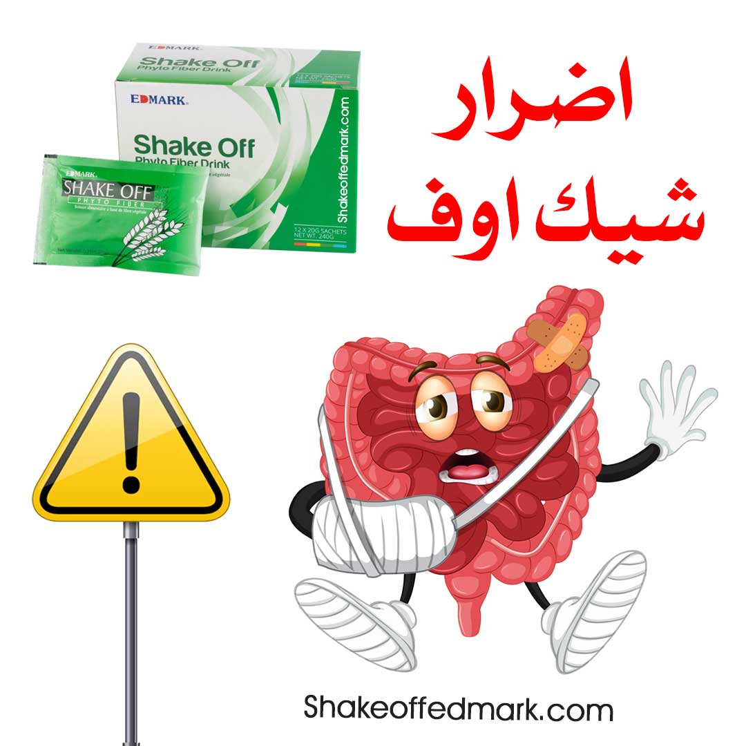 اضرار شيك اوف